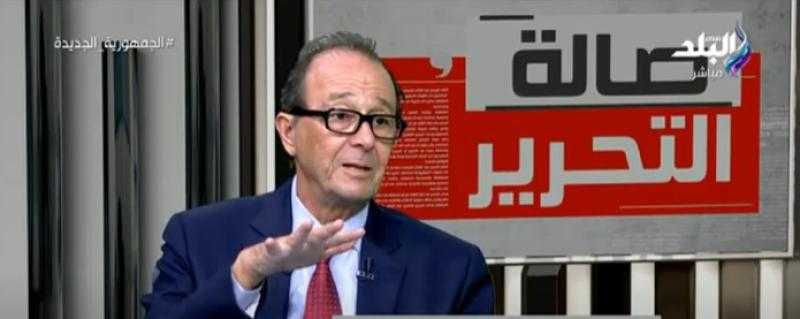 خبير اقتصادي يتوقع رفع سعر الفائدة في مصر قريبًا - فيديو
