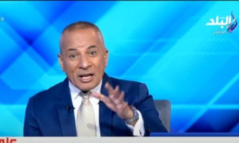 أحمد موسى: «في أزمة سكر والأسعار هتبقى نار»