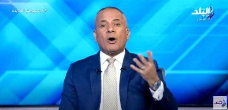 أحمد موسى يتساءل: «لماذا لا نتخلى عن الكمامات مثل الدول الآخرى؟»