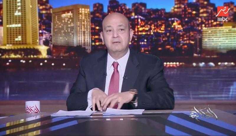 بنحمر أي حاجة.. عمرو أديب: «هييجي وقت زيت الأكل مش هيبقى موجود»