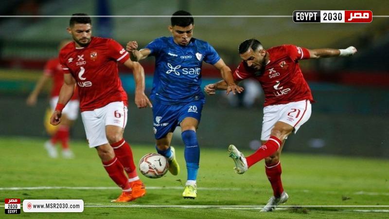 استعدادات أمنية مكثفة لتأمين مباراتي الأهلي والزمالك بكأس مصر