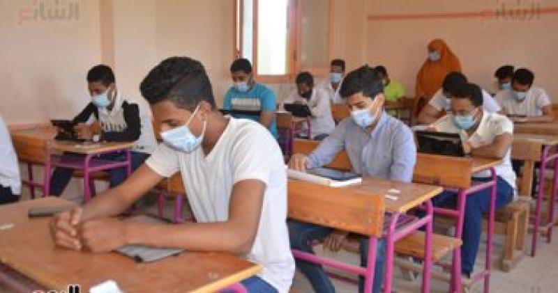 طلاب الثانوية