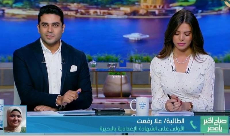 الأولى على الإعدادية بالبحيرة: «نفسي أدخل كلية طب»- فيديو