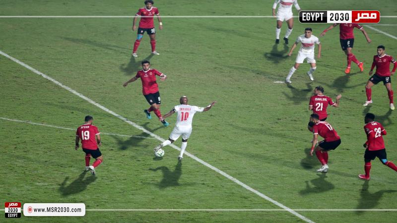 الزمالك والاهلي