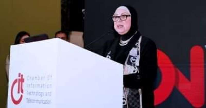 وزير الصناعة نيفين جامع 