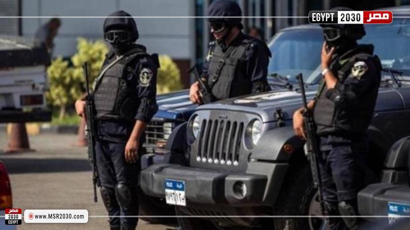الجهات الأمنية