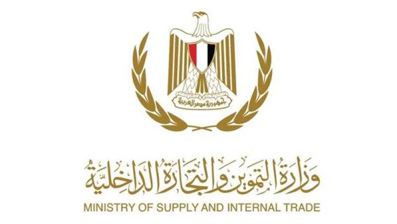 «التموين» تكشف حجم المخزون من الدواجن