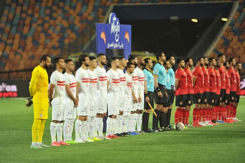 مباراة الأهلي والزمالك