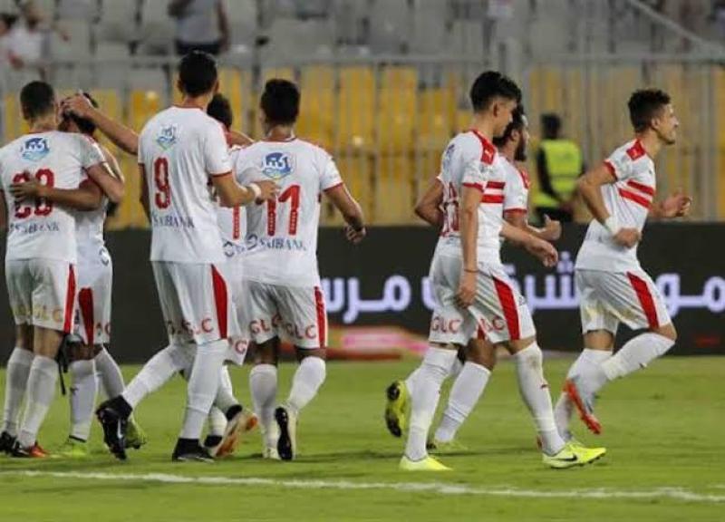 الزمالك 
