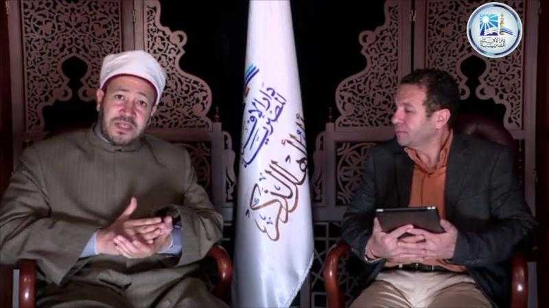 ما كيفية إخراج الكفارة عن الأيمان المتعددة؟.. الإفتاء تجيب.. فيديو