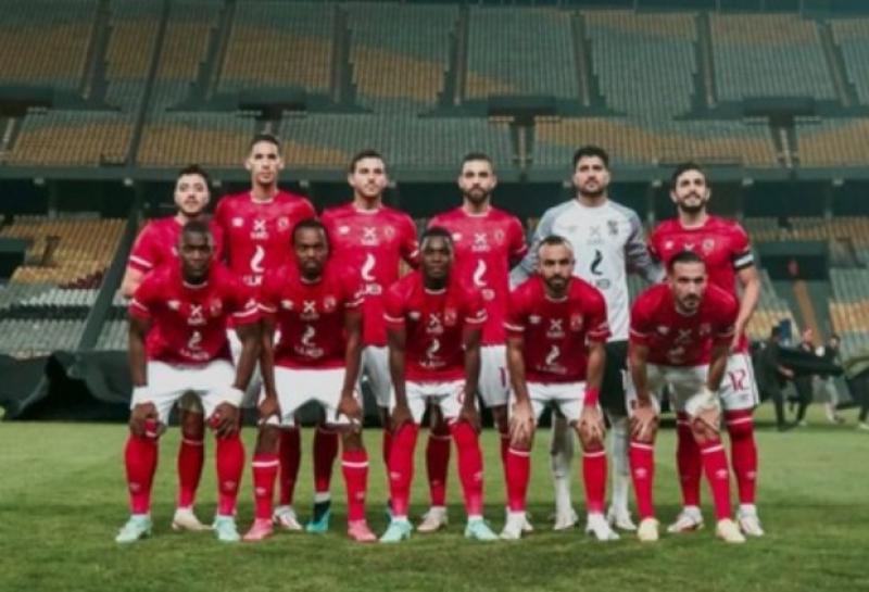 النادي الأهلي