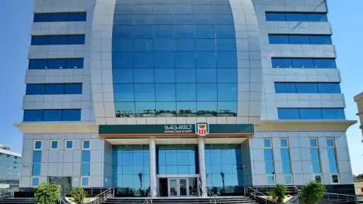 بأسعار عائد تصل إلى 22%.. أفضل شهادتي ادخار... بأسعار عائد تصل إلى 22%.. أفضل شهادتي ادخار في البنك الأهلي المصري بعد التعديل