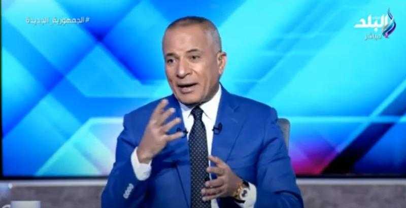 أحمد موسى: «الأيام المقبلة ستكون ساخنة في فرنسا بسبب هذه الحرب»