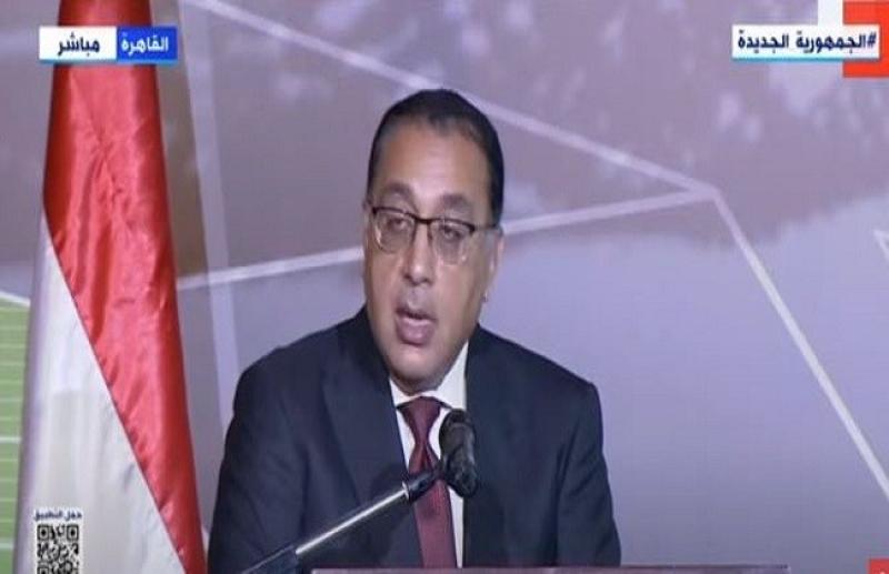 بث مباشر.. كلمة رئيس الوزراء في افتتاح ملتقى بناة مصر