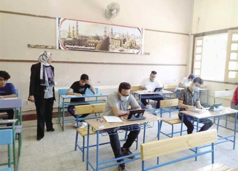 امتحان