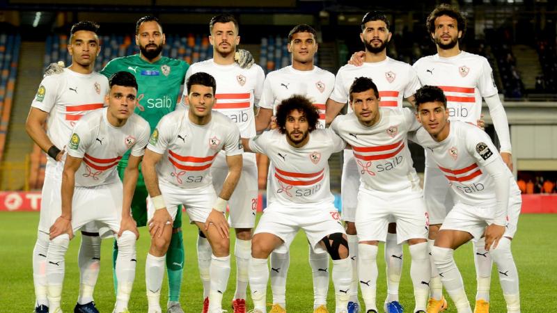 الزمالك