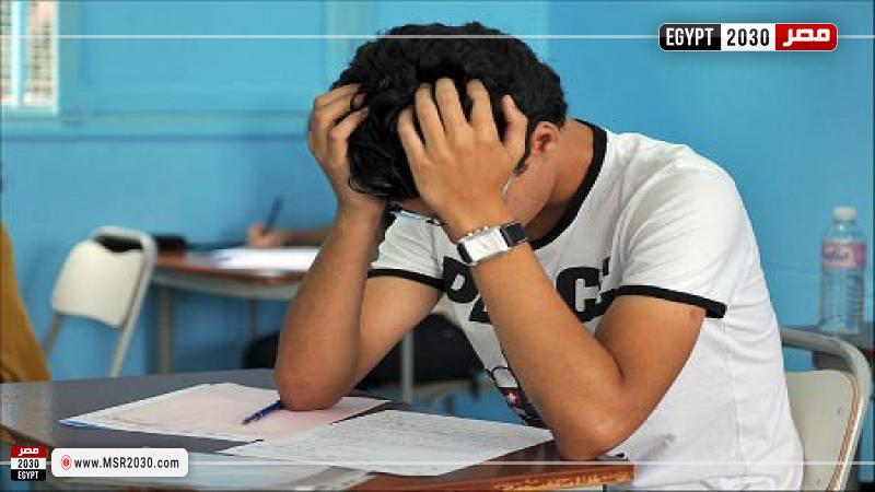 طالب في الامتحان