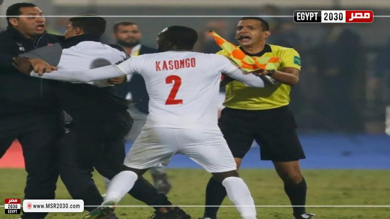 فريق الزمالك