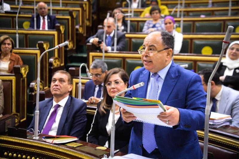 وزير المالية من مجلس النواب