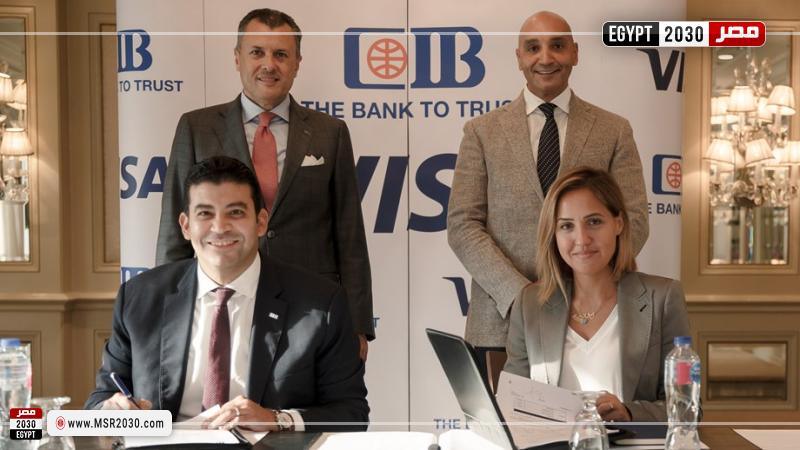 تعاون بين «فيزا» و«CIB»