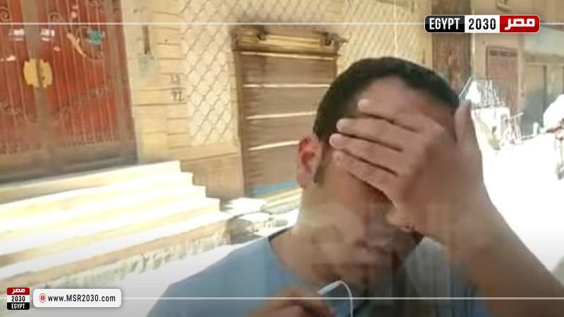 حادث المنصورة اليوم - طالبة جامعة المنصورة المقتولة
