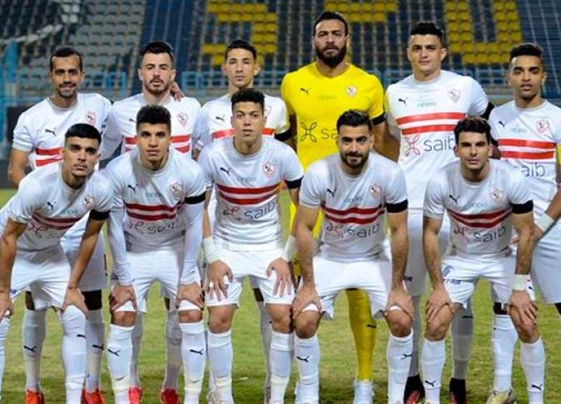 نادي الزمالك