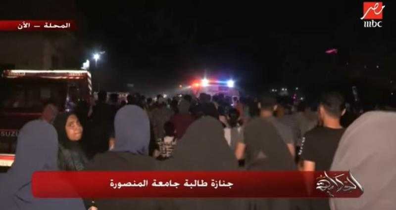 حادث المنصورة اليوم .. تشييع جثمان نيرة أشرف إلى المقابر في جنازة مهيبة - «فيديو»