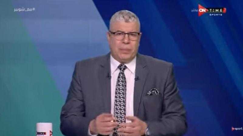 شوبير يوجه رسالة نارية لـ اتحاد الكرة: «هاتولنا أي مدرب وخلاص» - فيديو