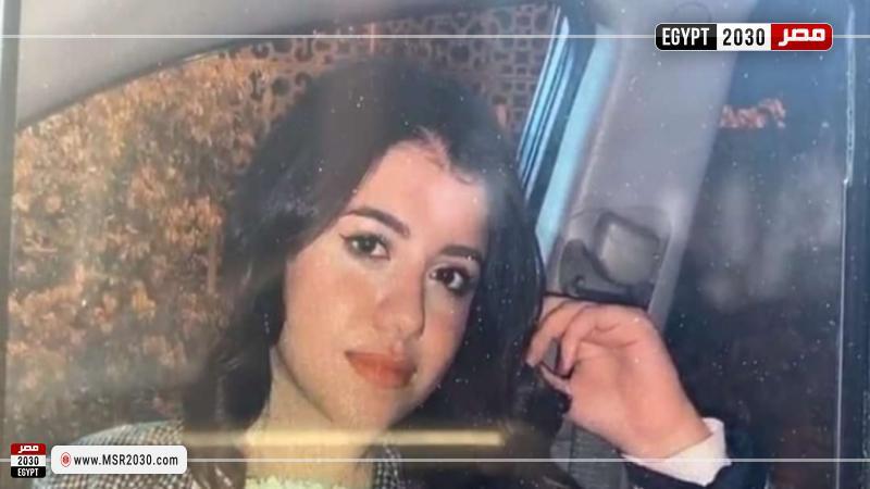 آخر أخبار حادث فتاة المنصورة