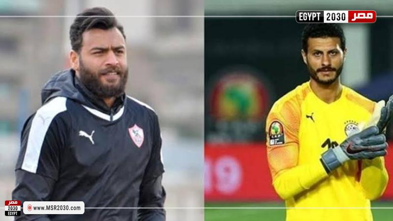 الشناوي وأبوجبل