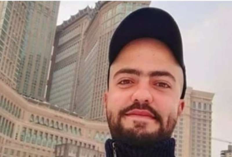 الشاب الضحية 