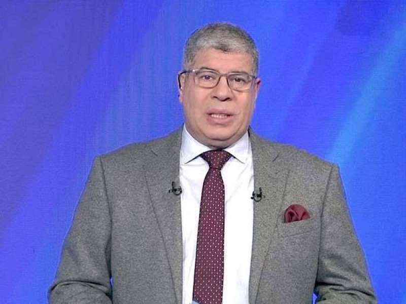 شوبير 