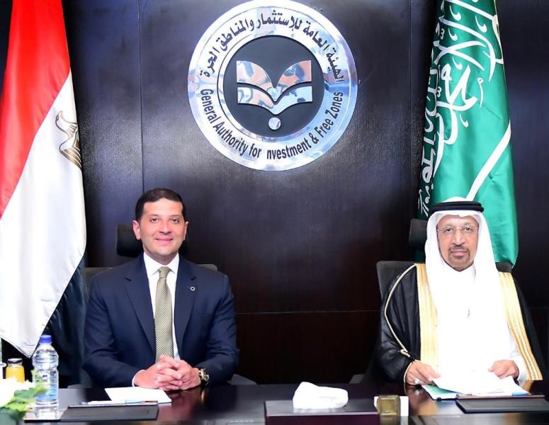 خطة مصرية سعودية لجذب الاستثمارات إلى مصر