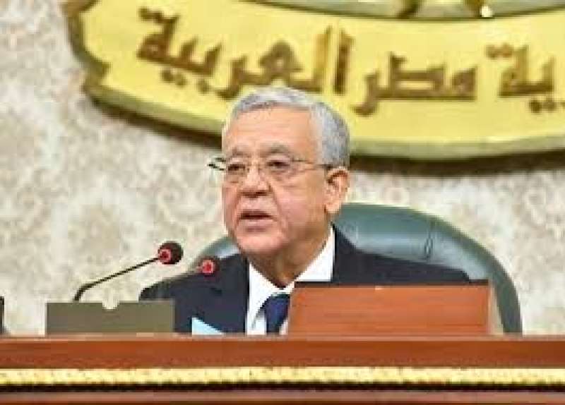مجلس النواب