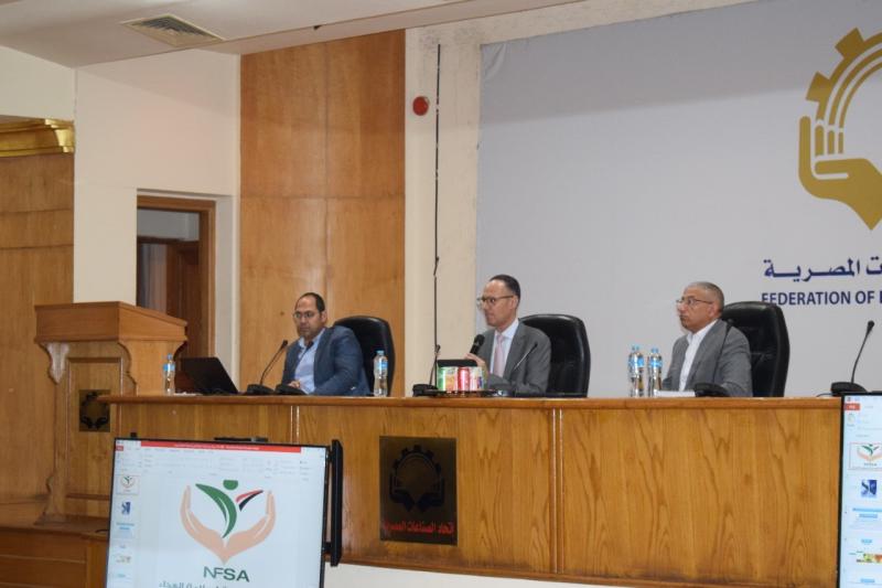 الصناعات الغذائية: تحديث المنظومة الرقابية المطبقة على منشآت القائمة البيضاء خطوة مهمة لتحقيق الاستدامة