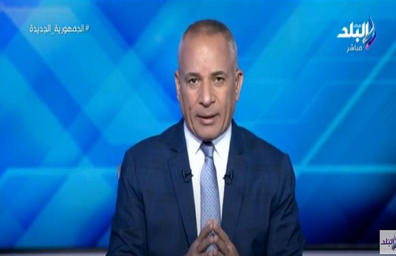 أحمد موسى بعد تصريحات مبروك عطية: مش أنتوا اللي هتحاسبوا الناس على الأرض «فيديو»