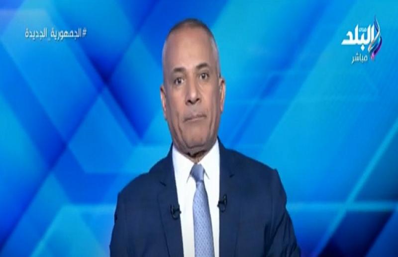 أحمد موسى بعد حديث مبروك عطية:  فين رجال الدين إطلعوا اتكلموا «فيديو»