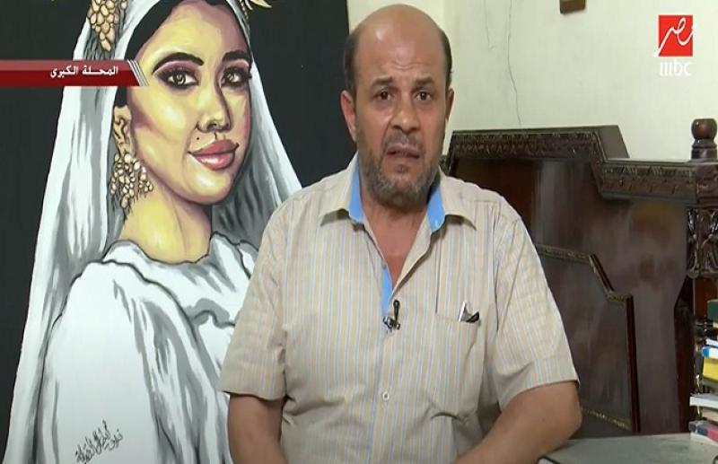 والد الطالبة نيرة: «الجاني بهدلنا كلنا واتفاجئت ببنتي في المشرحة» - فيديو