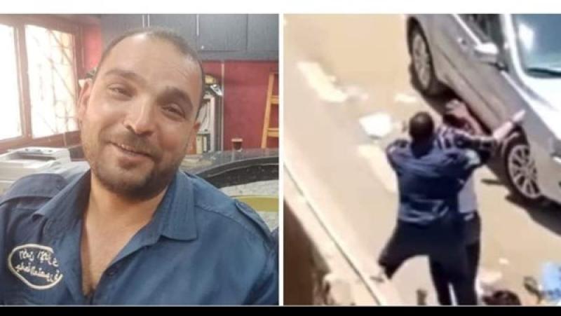 فرد الأمن البطل