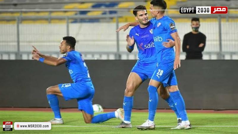 فريق الزمالك