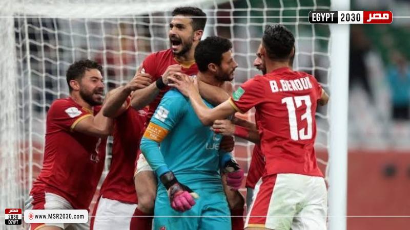 فريق الأهلي