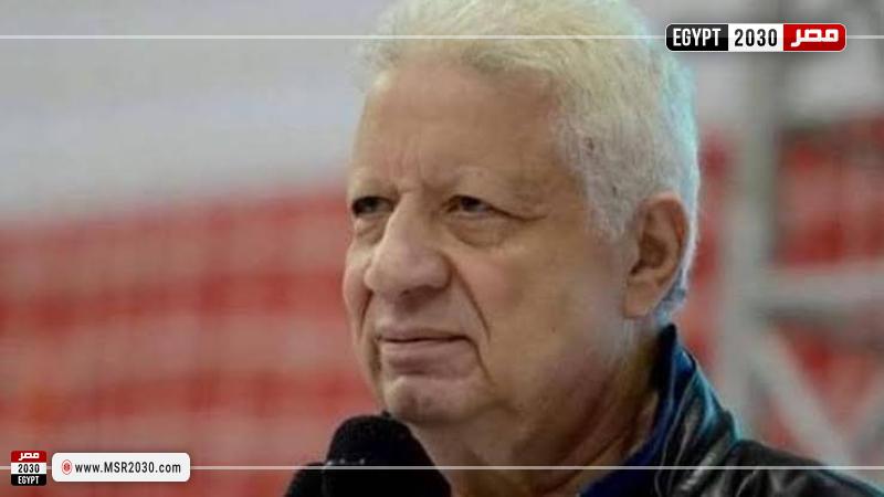 مرتضى منصور