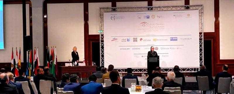 مباحثات مصرية ألمانية لبحث التعاون المشترك فى مجال إنتاج الهيدروجين