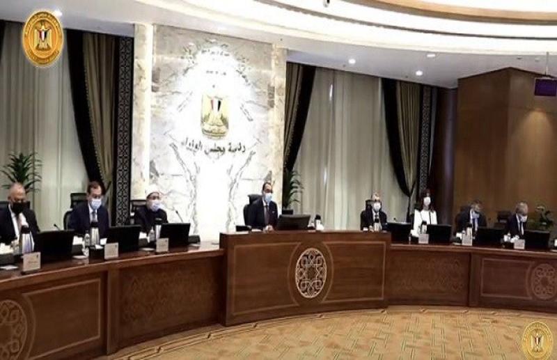 شاهد.. الاجتماع الأسبوعي للحكومة بالعاصمة الإدارية «فيديو»