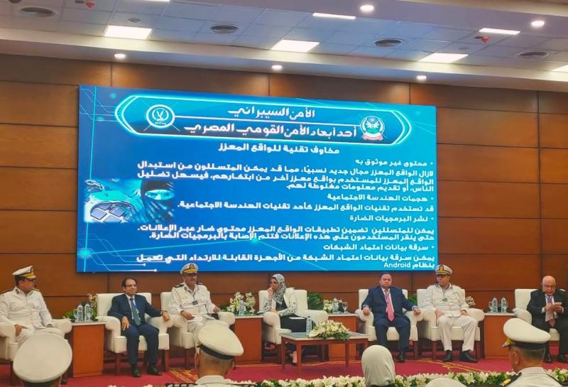 خبير تحول رقمي: الهجمات السيبرانية تستهدف البنية التحتية للدول