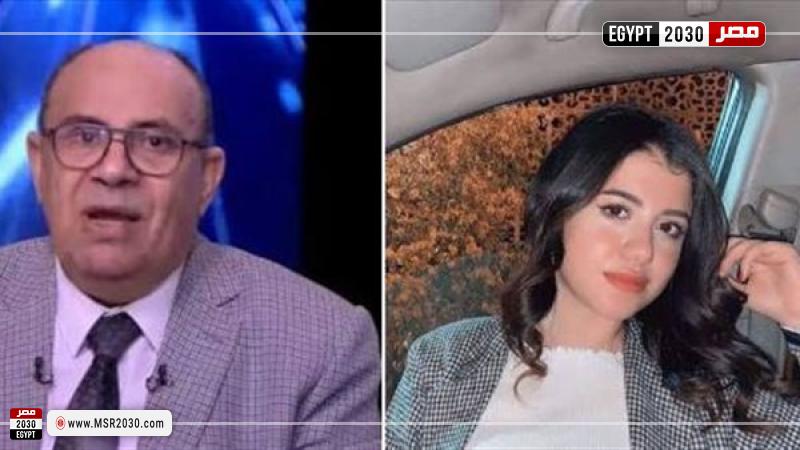 الدكتور مبروك عطية والطالبة الضحية نيرة أشرف