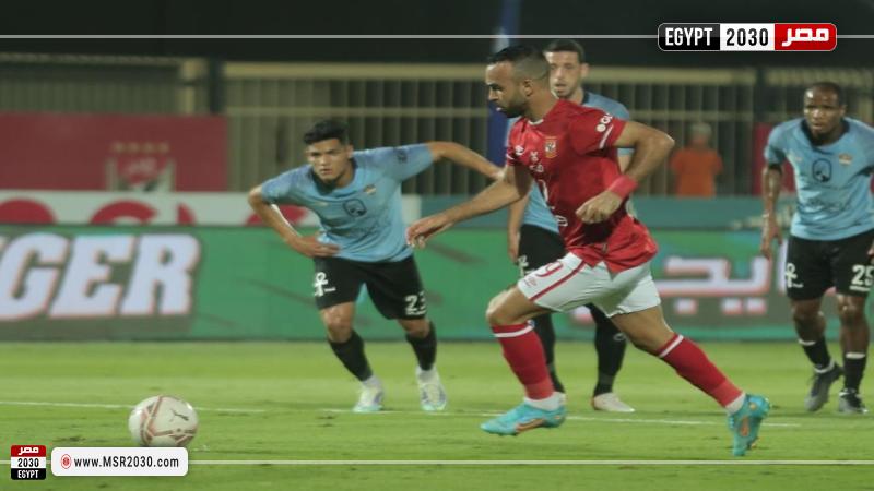 الأهلي وغزل المحلة