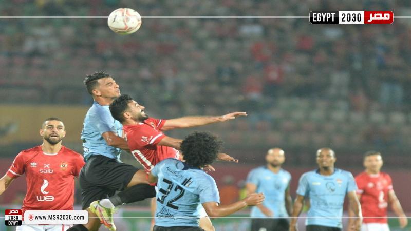 الاهلي وغزل المحلة