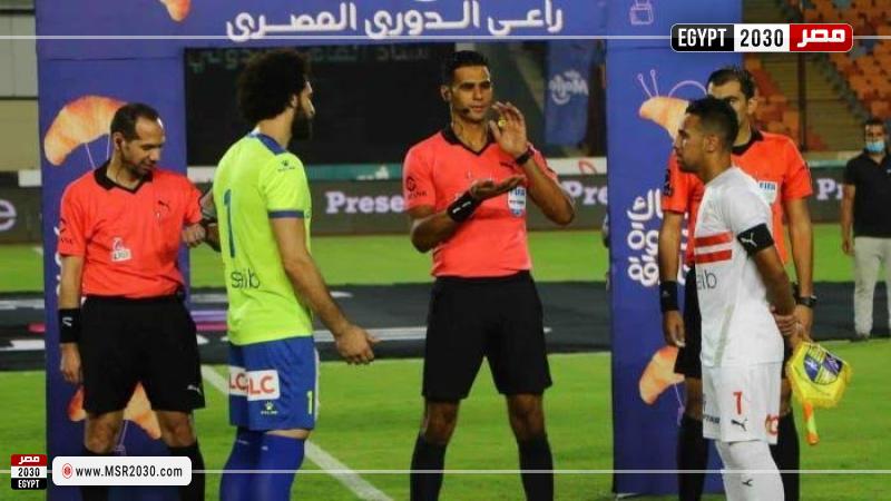 لقطة من الدوري المصري 