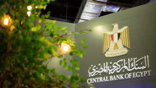 عاجل| السعودية تعلن تمديد أجل وديعة بـ5 مليارات دولار في البنك المركزي المصري